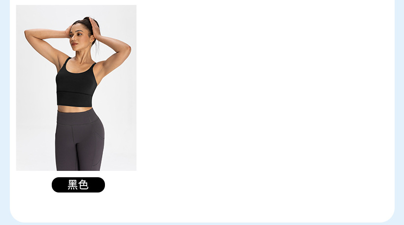 Athena lulu® standing ® yoga bra women's strap bra pad quick-drying wick suction running fitness sports bra O1CN01FbilAE26MNogV7xG7 2201111757647 0 Cib