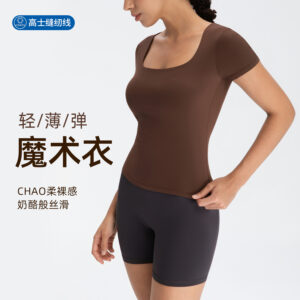 cross border new yoga short sleeved women's european and american kardashian u neck slim slimming sports running fitness top
