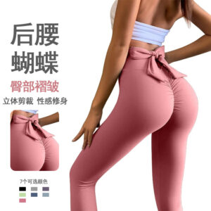 cross border high waist yoga pants women's bow peach hip lift sports gym pants yoga clothes quick dry lulu tight