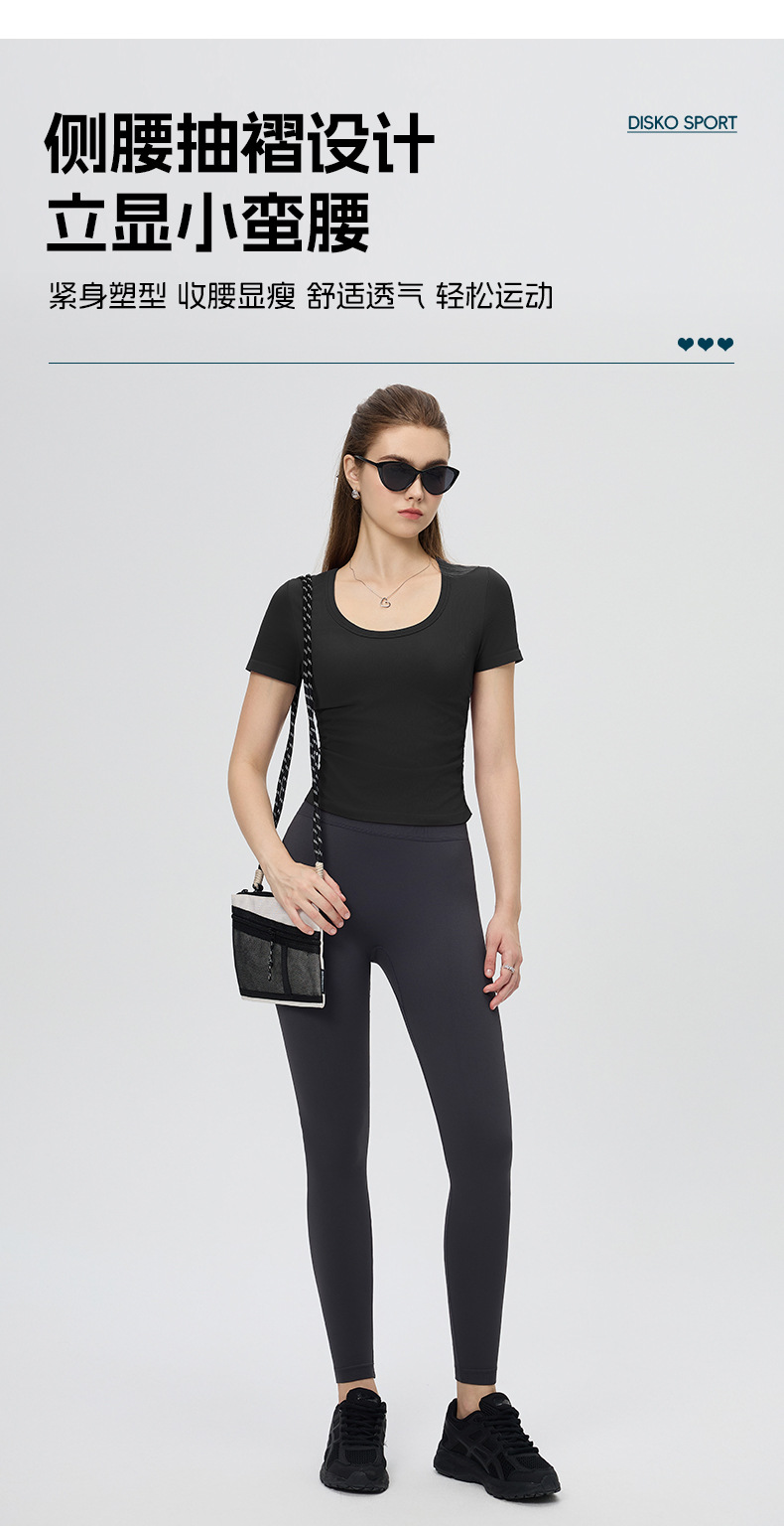 Cross-border, European, American, spring and summer, with chest pads, waist-shirring, shirring, short-sleeved T-shirts, slim and comfortable, casual fitness yoga tops O1CN01GPduJY24PvdrRhlRu 3324387384 0 Cib