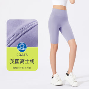 cross border spring and summer new yoga pants with high waist buttocks nude feeling sports elastic tight shorts running gym pants