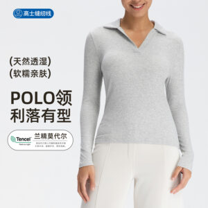 athena lulu yoga outfit women's lenzing modal casual t shirt nude sports fitness long sleeved top