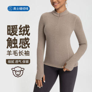 new wool yoga clothes, women's nude slimming, fleece warm base shirt, sports fitness, half zipper, long sleeved top