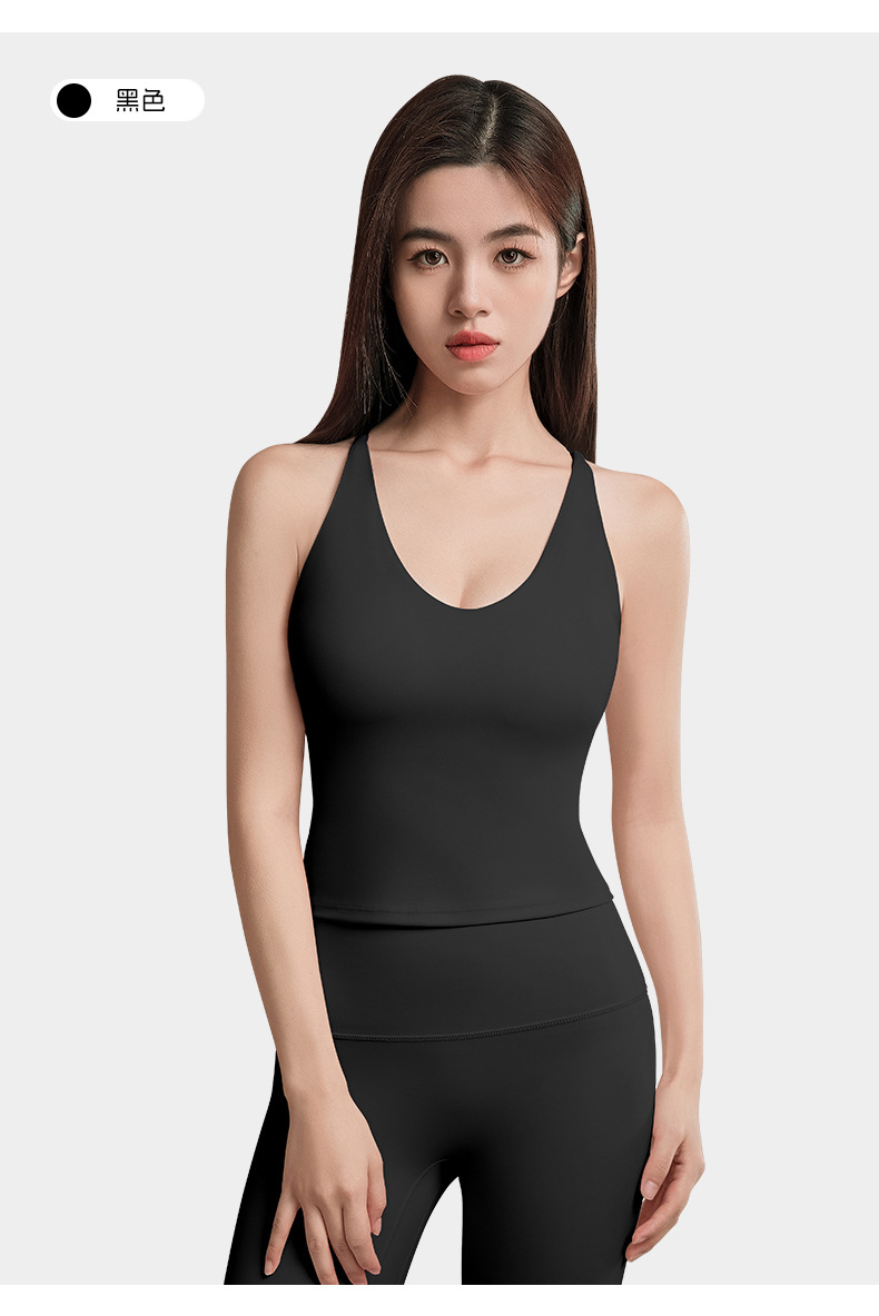 New beautiful back yoga clothes women's vest fashion with chest pad shockproof sports bra suspender fitness Pilates top O1CN01GWVt6424PvawinvAI 3324387384 0 Cib
