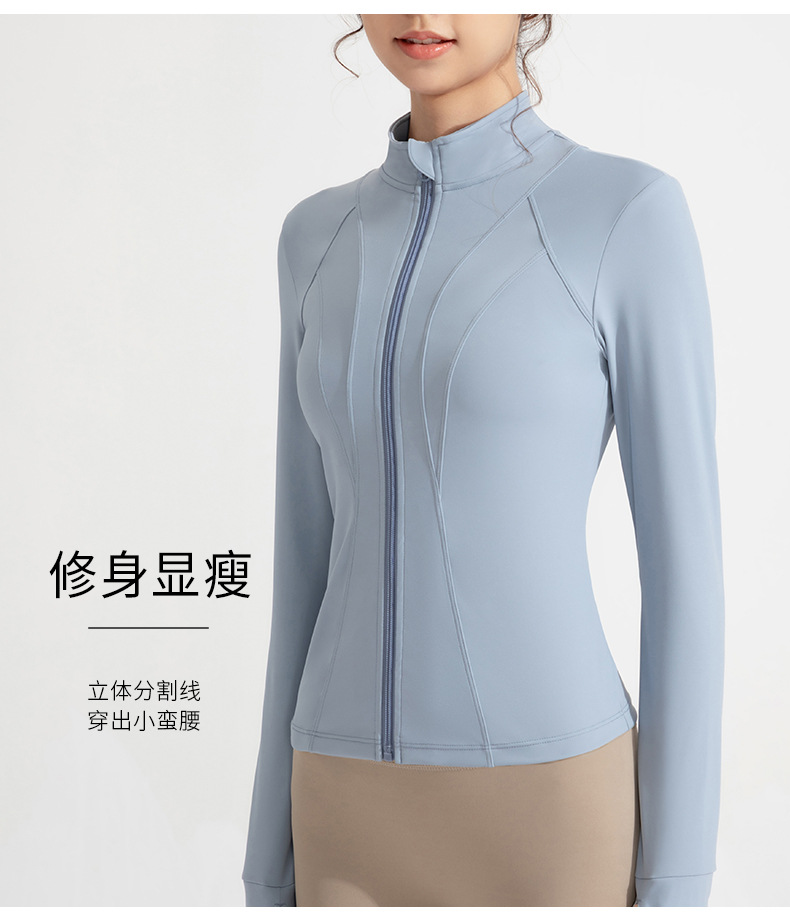 Cross-border new European and American yoga wear jackets, women's nude, slim high neck, zipper tops, sports running fitness clothes O1CN01GcSpSB26MNa85Ov3C 2201111757647 0 Cib