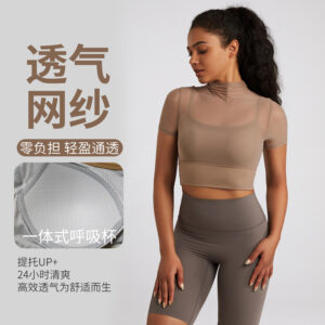 2024 new yoga wear mesh short sleeve women's sports breathable cutout all in one t shirt running gym wear top