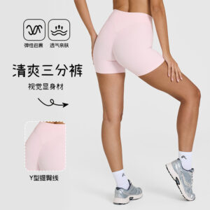 new yoga gym shorts high waist hip lift leggings yoga clothes cycling pants gym clothes training running shorts