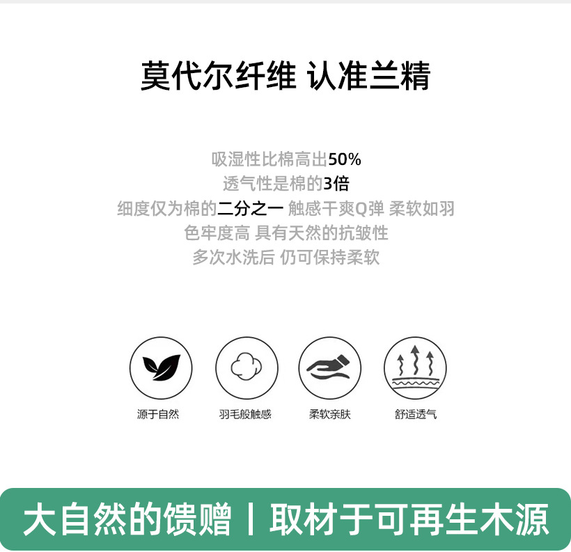 O1CN01H4mr8N26MNpV7ZaMB 2201111757647 0 Cib