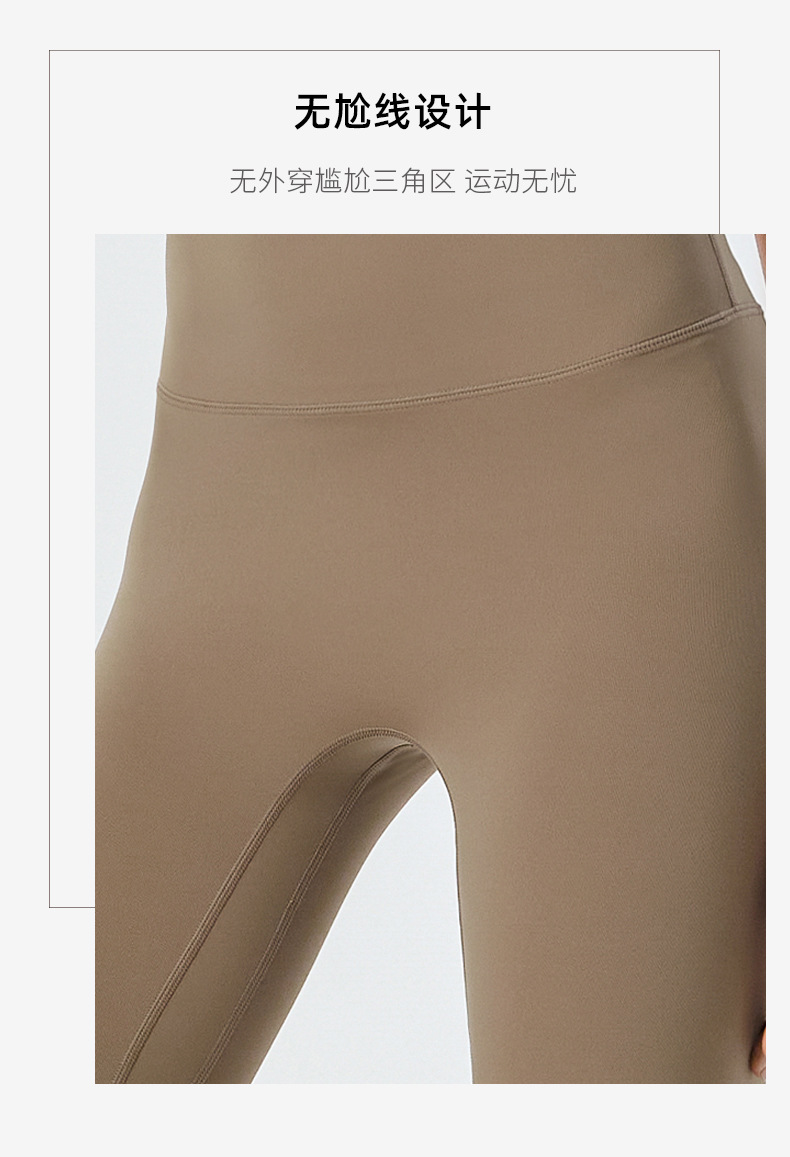 Athena lulu lycra no embarrassment line gym pants women's high rise hip lift leggings running sports yoga pants O1CN01HBF24v26MNTTKk7X5 2201111757647 0 Cib