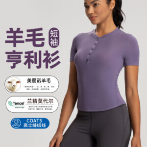 athena lulu merino wool henry shirt high spring nude tight yoga suit short sleeve top t shirt