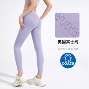 athena lulu yoga pants women's new high waist butt lift nude high stretch leggings running sports gym pants