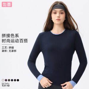 fake two shirred long sleeve t shirts women's waist design sense base casual women's tops yoga wear sports tops