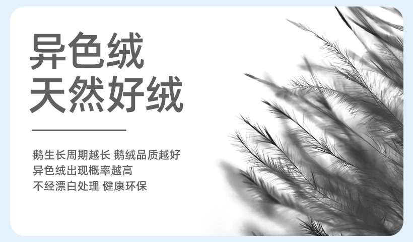 O1CN01HN0B2E26MNp0cnE61 2201111757647 0 Cib