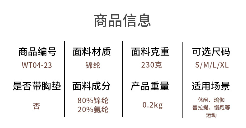 Cross-border new European and American yoga wear jackets, women's nude, slim high neck, zipper tops, sports running fitness clothes O1CN01HOF70m26MNaBDqvzS 2201111757647 0 Cib
