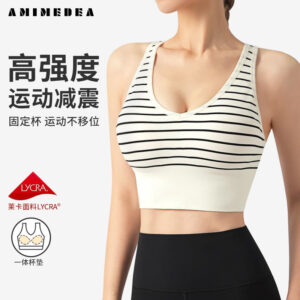 ruxi shockproof fitness bra women's running yoga suit vest high strength fixed integrated cup chest pad sports bra