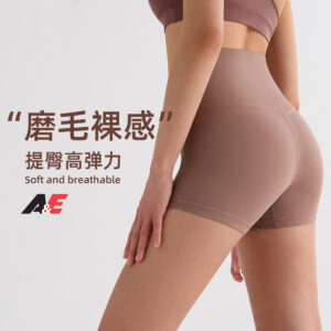 lulu sanded yoga three point pants women's high waist hip lift fitness cycling shorts quick drying outer wear sports tight shorts