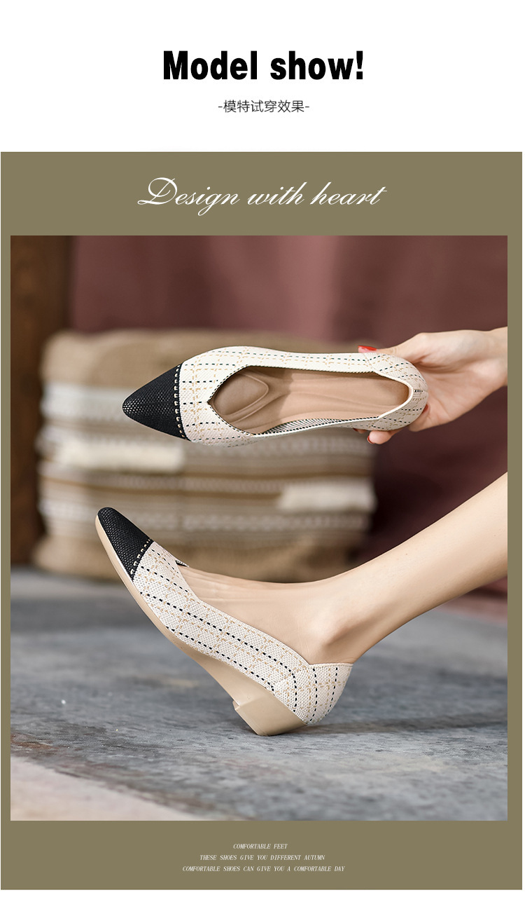 2023 foreign trade increase princess shoes knitted knitted wedge single shoes women's pointed toe shallow mouth breathable flying knitted women's shoes color matching O1CN01HezGyq1JrbNJnNdDk 2208618081082 0 Cib