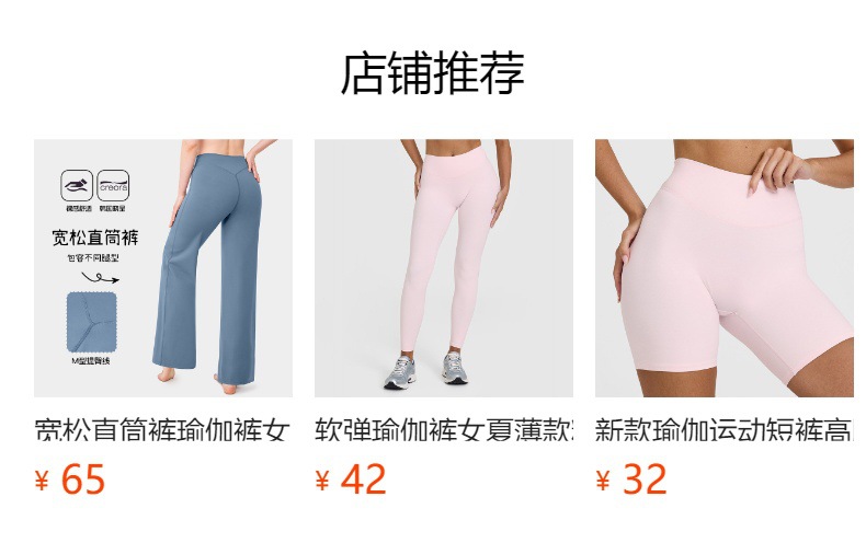 High-end backless sports tops, women's cropped long sleeves, chest pads, athleisure fitness clothes, yoga clothes, women's T-shirts O1CN01Hi5u8R23tPV1CjX2m 6000000007313 0 Cib
