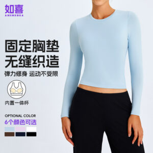 2024 fall/winter new yoga clothes long sleeves versatile slimming fixed chest pad sports top pilates fitness wear