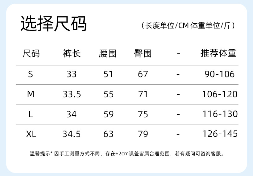 O1CN01HyyULw26MNqzzS5Rv 2201111757647 0 Cib