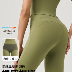 no panties, lulu sports trousers, high waisted buttocks, slim fit, pilates, fitness, nude yoga pants, women
