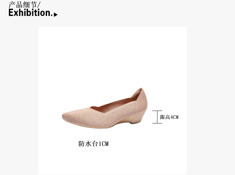 2023 foreign trade increase princess shoes knitted knitted wedge single shoes women's pointed toe shallow mouth breathable flying knitted women's shoes color matching O1CN01IGwHMs1JrbN3AJ0hV 2208618081082 0 Cib
