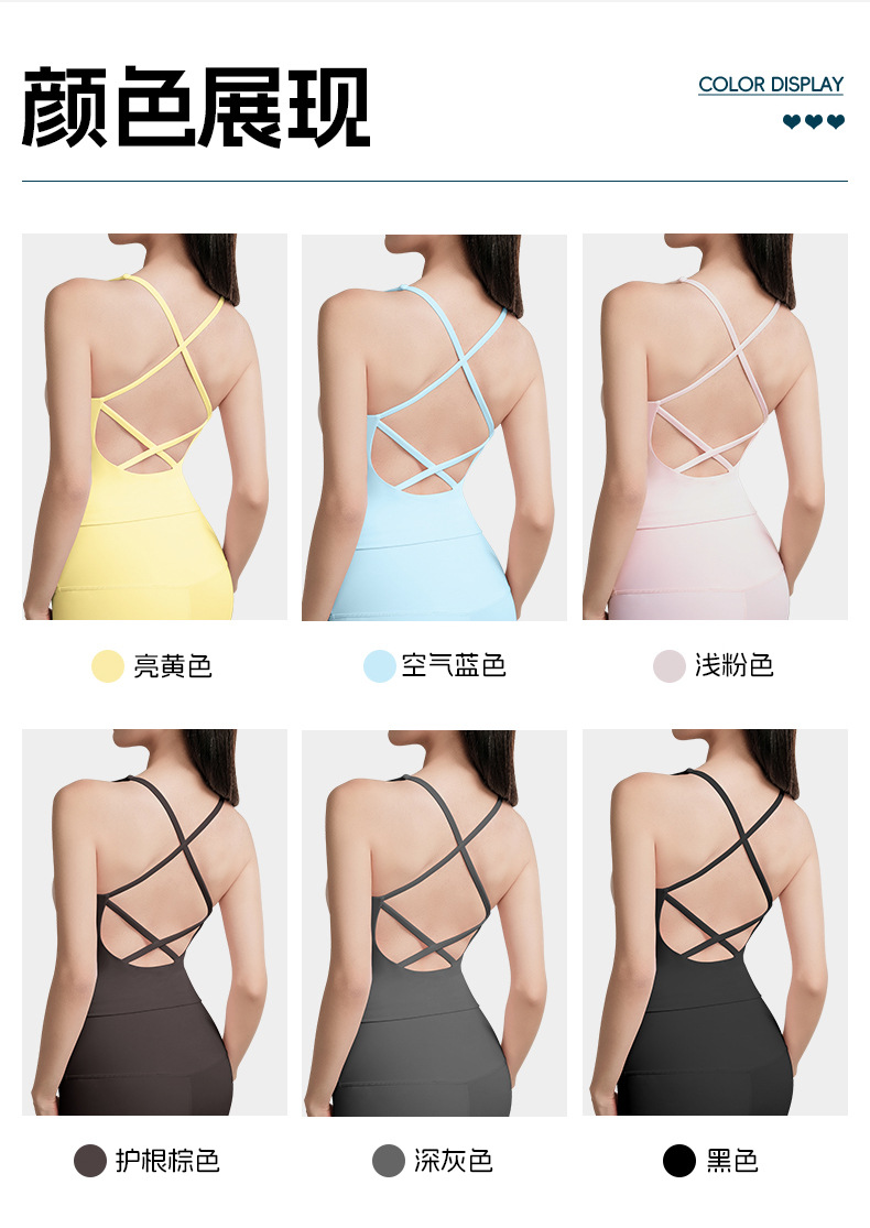 New beautiful back yoga clothes women's vest fashion with chest pad shockproof sports bra suspender fitness Pilates top O1CN01IYssyg24PvaxGrIfL 3324387384 0 Cib