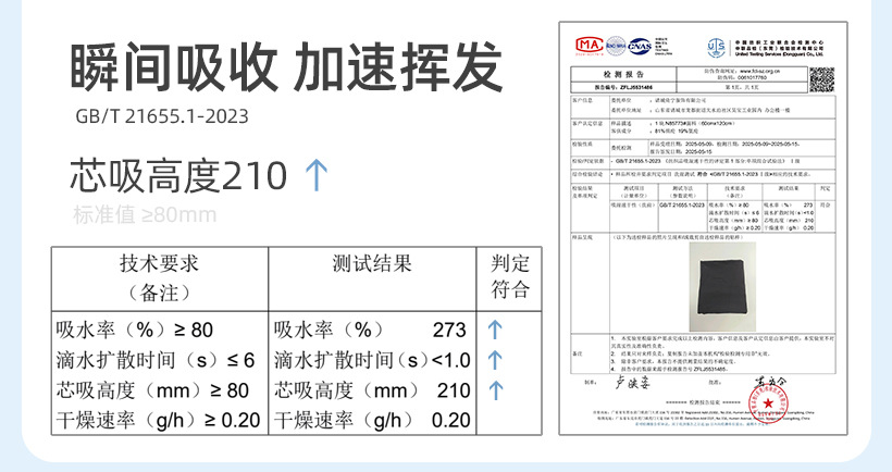 O1CN01IZwPxf26MNnmZiNiN 2201111757647 0 Cib