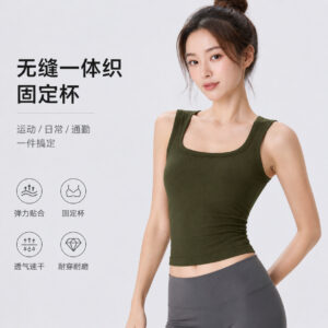 wide strap yoga vest women's sports inner and outer pilates fitness top belt integrated chest pad cross border exclusive