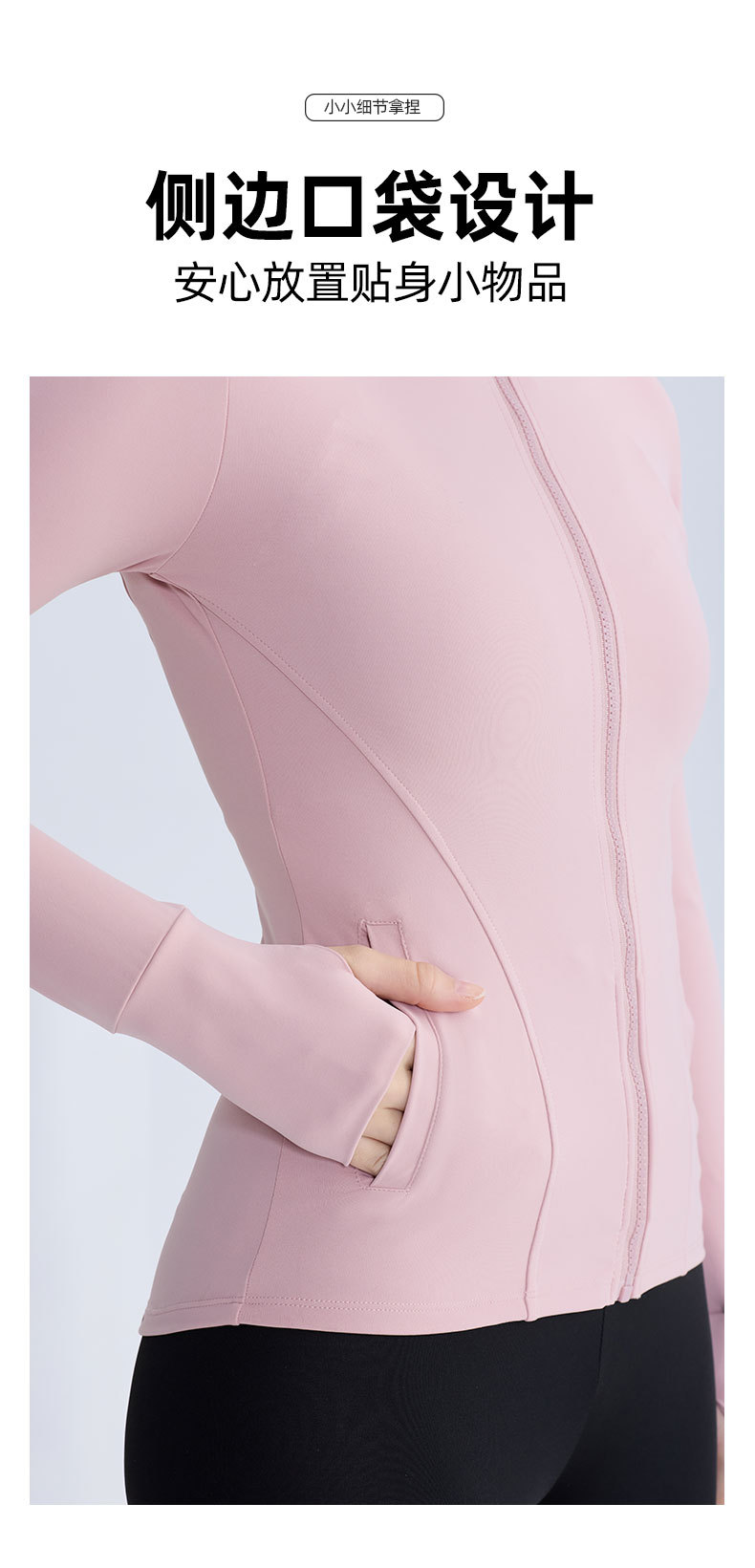 2026 spring/summer new lulu yoga wear jacket women's European and American zipper pocket sports top running fitness cardigan O1CN01J4NNpz2AAi6BZBEtY 4106388163 0 Cib