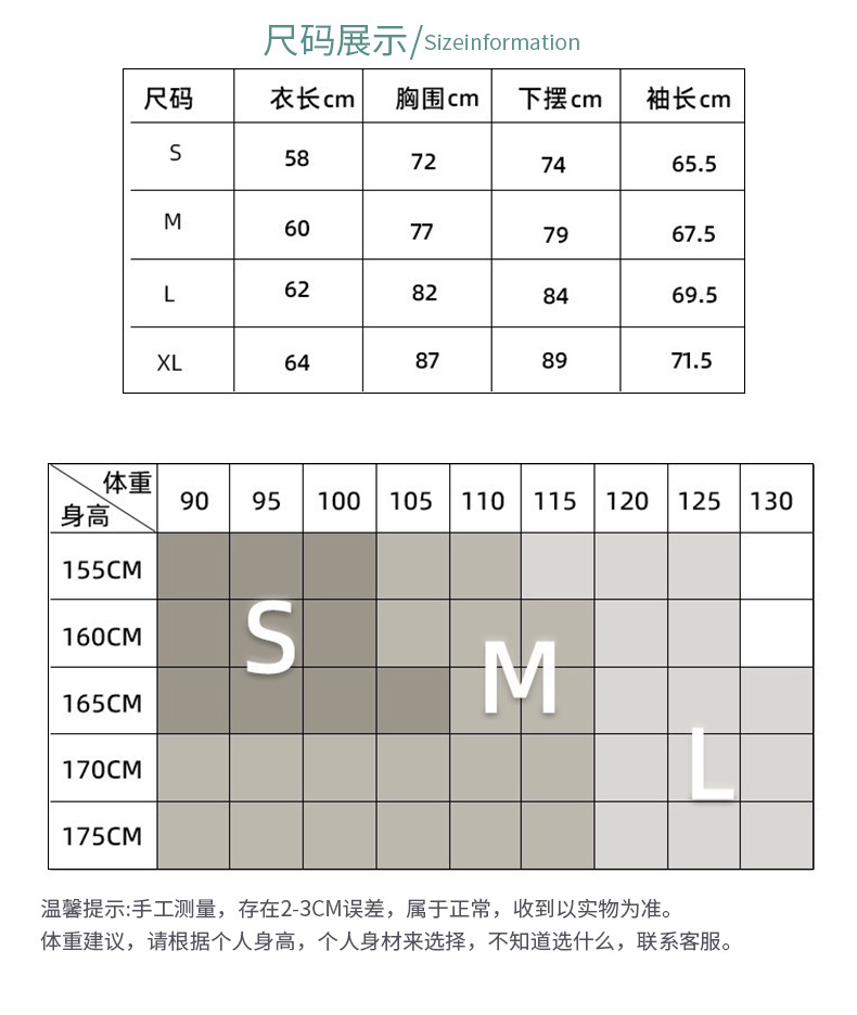 O1CN01JHyILX1yGs7Kt1nik 2201294416552 0 Cib