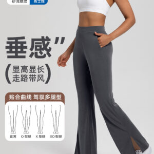 athena lulu sandblasted ribbed yoga pants women's modal loose drape wide leg pants sports fitness pants