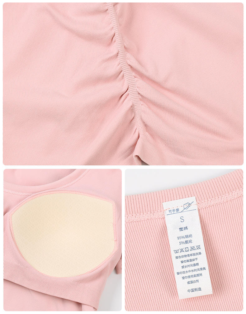 Cross-border, European, American, spring and summer, with chest pads, waist-shirring, shirring, short-sleeved T-shirts, slim and comfortable, casual fitness yoga tops O1CN01JadnCc24Pvdr2HVvc 3324387384 0 Cib