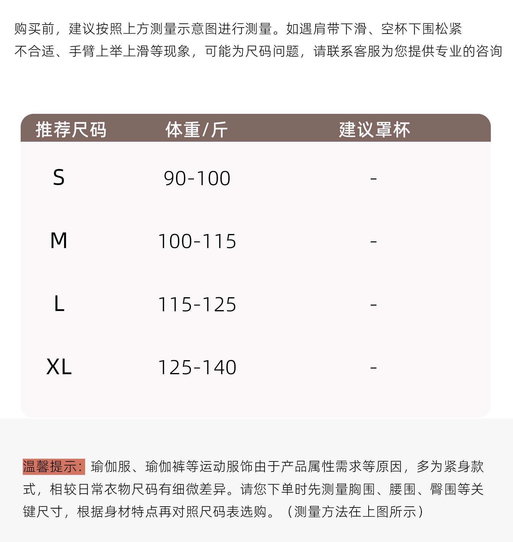 O1CN01JtV2ML2MKa7fTIffT 2213773289809 0 Cib