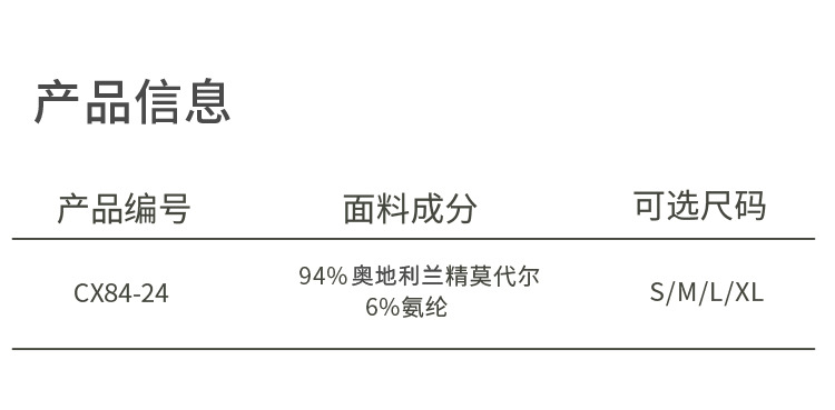 O1CN01JwMSzU26MNlHZNoNz 2201111757647 0 Cib