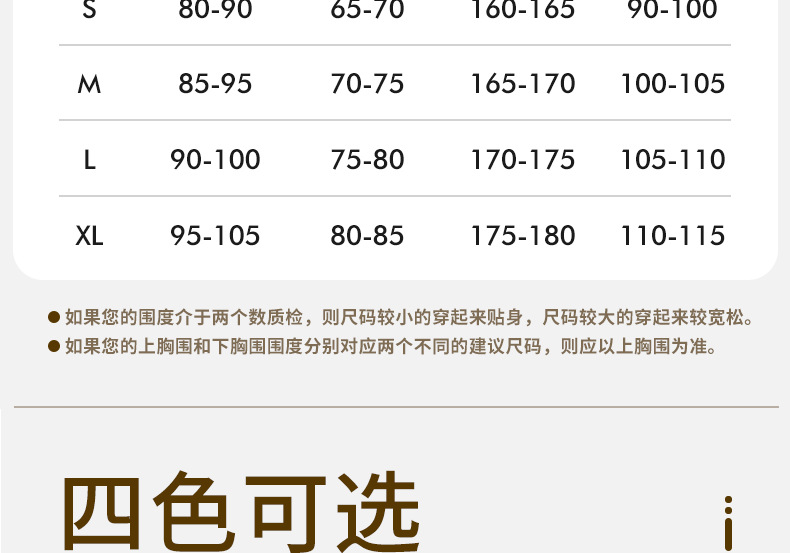 O1CN01JwgPY924PvOTvfsF6 3324387384 0 Cib