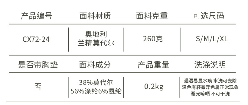 O1CN01K1Tp5o26MNj96f6T5 2201111757647 0 Cib