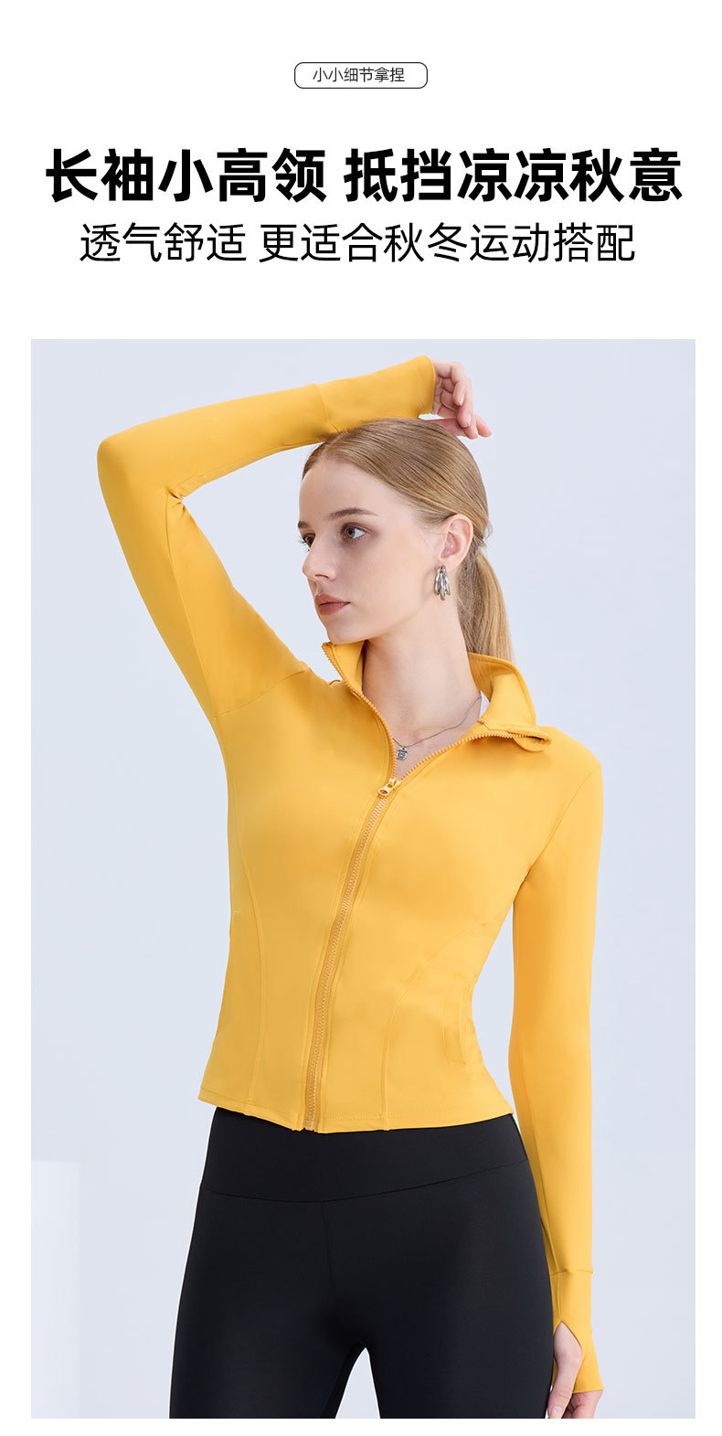 2026 spring/summer new lulu yoga wear jacket women's European and American zipper pocket sports top running fitness cardigan O1CN01KCp7Ng2AAi6DnPhit 4106388163 0 Cib