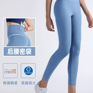 nuls yoga clothes god pants sports style fitness pants tight peach hip lift high waist nude yoga pants women wear outside