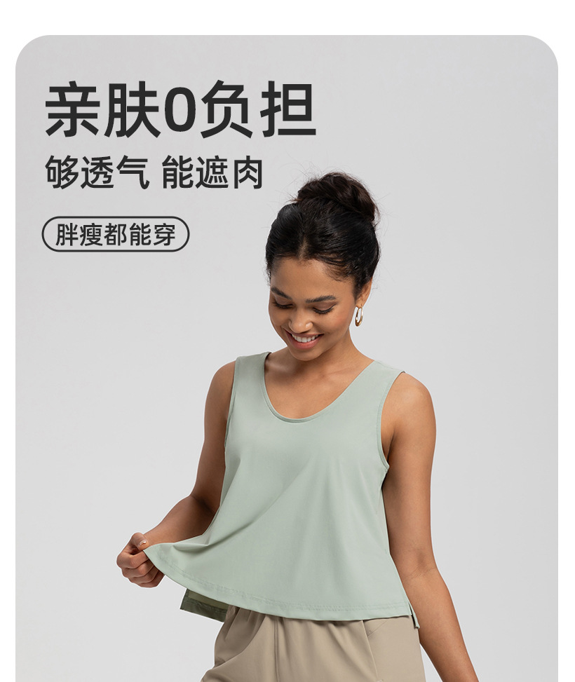 Athena lulu sports vest women's loose drape breathable sleeveless fitness outerwear training yoga clothes top O1CN01KUFQJ326MNn8bpAiQ 2201111757647 0 Cib
