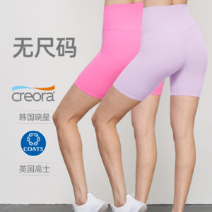 aidu nuf no size high waist one size yoga shorts women's nude fitness three point pants tight yoga cycling pants