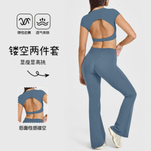 slimming sports suit, women's beautiful back, short sleeves, hip raised, bootcut yoga pants, high elasticity nude fitness yoga clothes, women's suit