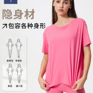 spring and summer new brushed nude yoga short sleeves worn outside fashionable, versatile, breathable, simple and loose yoga ds079