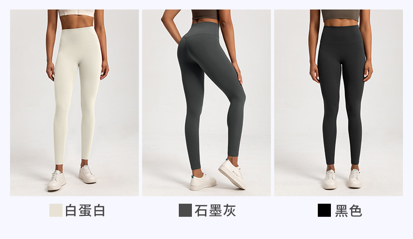 Autumn and winter new velvet yoga pants women's high-waisted warm buttocks thickened gym pants high-stretch sports tight pants O1CN01L9gfmG26MNhQl15QD 2201111757647 0 Cib