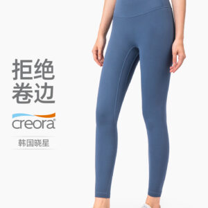 aidu nuls high waisted yoga pants, women's anti roll up yoga bodybuilding pants, buttock lift and belly tuck in peach pants, and cropped pants outside
