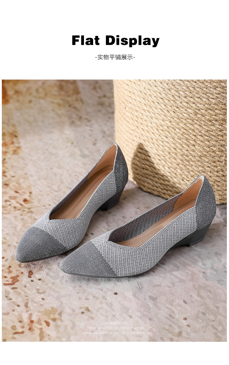 2023 foreign trade increase princess shoes knitted knitted wedge single shoes women's pointed toe shallow mouth breathable flying knitted women's shoes color matching O1CN01M5tOQA1JrbNEw16Sp 2208618081082 0 Cib