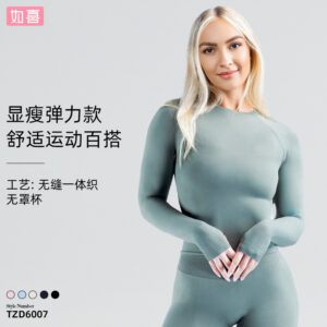 european and american casual nude yoga suit sets, tight bandeau vests, straight pants, fitness wear, sportssuits, women's clothing