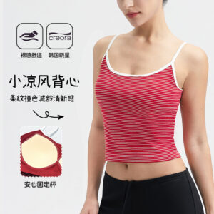 summer yoga clothes, beautiful backs, camisoles, wearing high elastic straps, chest pads, bandeau yoga bras, fitness vests, women