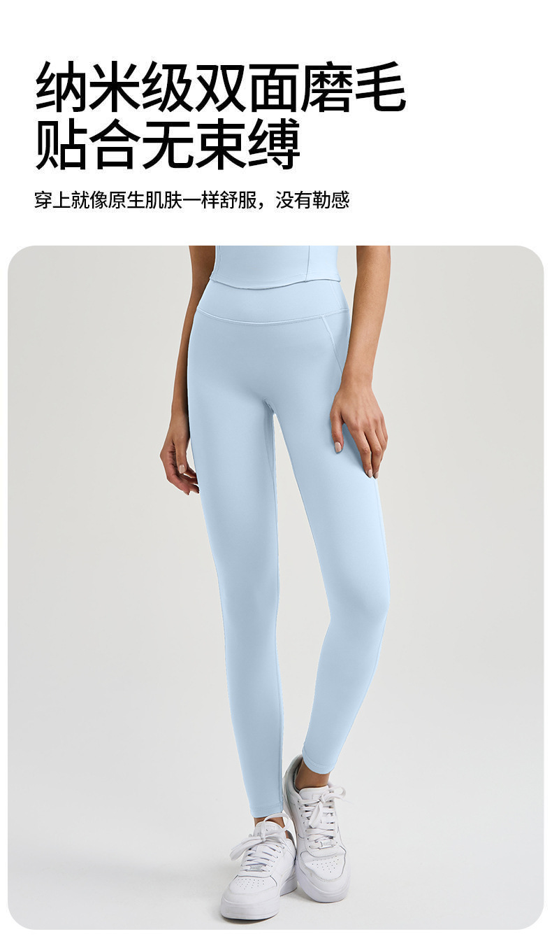 No panties, lulu sports trousers, high-waisted buttocks, slim fit, Pilates, fitness, nude yoga pants, women O1CN01MUXW541ODMqLhYYE4 2211876311671 0 Cib 1