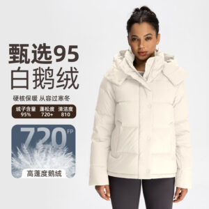 athena lulu down jacket women's 95 white goose down five compartment windproof thickened warm hooded bread jacket
